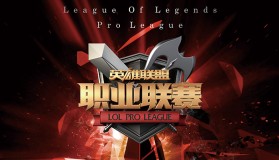 训练赛瓜料：某LPL队伍在训练赛中暴打LCK一号种子，状态火热。